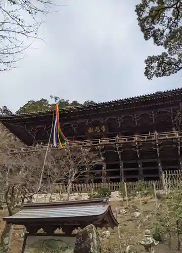 圓教寺(兵庫県)