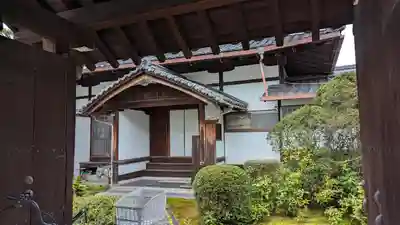 信重院(京都府)