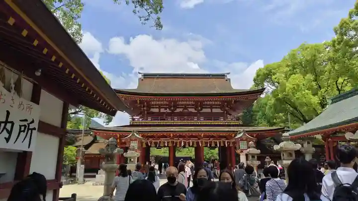 太宰府天満宮(福岡県)