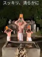 一乗院(和歌山県)