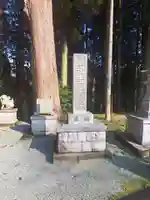 草部吉見神社(熊本県)