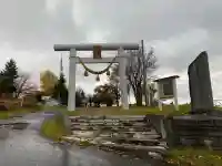 豊足神社の{uncategorized: "未分類", other: "その他", undefined: "問題あり", building: "その他建物", grave: "お墓", sacred_gate: "鳥居", guardian: "狛犬", statue: "像", buddha: "仏像", history: "歴史", nature: "自然", garden: "庭園", animal: "動物", pagoda: "塔", temizu: "手水舎", mountain_gate: "山門・神門", sanctuary: "本殿・本堂", subordinate: "末社・摂社", art: "芸術", scenery: "景色", jizo: "地蔵", ema: "絵馬", goshuin: "御朱印", omikuji: "おみくじ", items: "授与品その他", amulet: "お守り", goshuincho: "御朱印帳", eats: "食事", festival: "お祭り", votive_dance: "神楽", shichigosan: "七五三参", wedding: "結婚式", experience: "体験その他", initially: "初詣", around: "周辺", anti_infection: "感染症対策"}