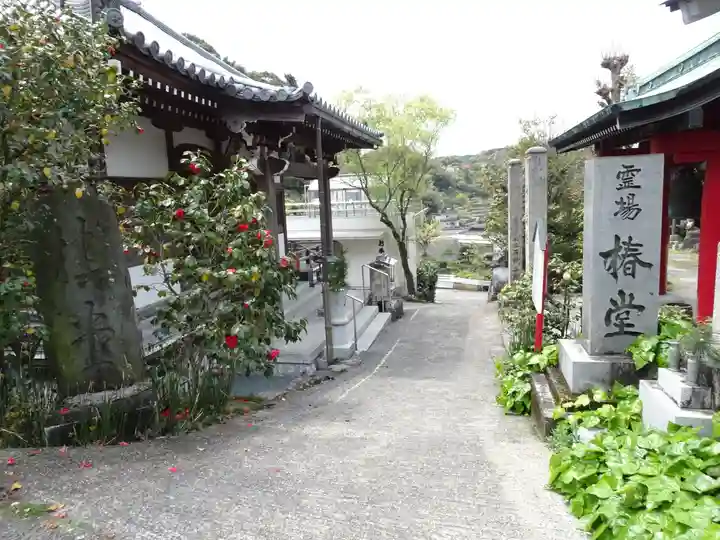 常福寺(椿堂)のその他建物