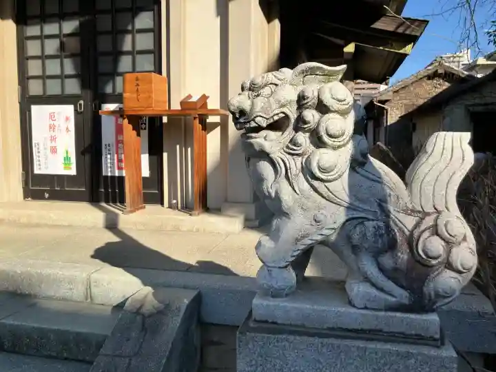 愛宕神社の{uncategorized: "未分類", other: "その他", undefined: "問題あり", building: "その他建物", grave: "お墓", sacred_gate: "鳥居", guardian: "狛犬", statue: "像", buddha: "仏像", history: "歴史", nature: "自然", garden: "庭園", animal: "動物", pagoda: "塔", temizu: "手水舎", mountain_gate: "山門・神門", sanctuary: "本殿・本堂", subordinate: "末社・摂社", art: "芸術", scenery: "景色", jizo: "地蔵", ema: "絵馬", goshuin: "御朱印", omikuji: "おみくじ", items: "授与品その他", amulet: "お守り", goshuincho: "御朱印帳", eats: "食事", festival: "お祭り", votive_dance: "神楽", shichigosan: "七五三参", wedding: "結婚式", experience: "体験その他", initially: "初詣", around: "周辺", anti_infection: "感染症対策"}