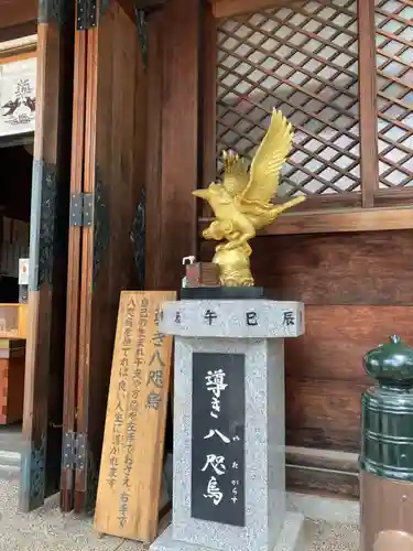 奥田神社の狛犬