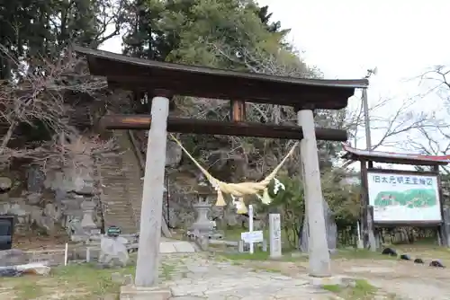 田村神社の鳥居