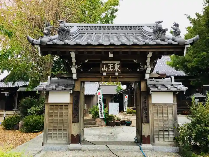 慎福寺(三重県)