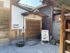 本光院の建物その他