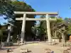 鹿島神宮の{uncategorized: "未分類", other: "その他", undefined: "問題あり", building: "その他建物", grave: "お墓", sacred_gate: "鳥居", guardian: "狛犬", statue: "像", buddha: "仏像", history: "歴史", nature: "自然", garden: "庭園", animal: "動物", pagoda: "塔", temizu: "手水舎", mountain_gate: "山門・神門", sanctuary: "本殿・本堂", subordinate: "末社・摂社", art: "芸術", scenery: "景色", jizo: "地蔵", ema: "絵馬", goshuin: "御朱印", omikuji: "おみくじ", items: "授与品その他", amulet: "お守り", goshuincho: "御朱印帳", eats: "食事", festival: "お祭り", votive_dance: "神楽", shichigosan: "七五三参", wedding: "結婚式", experience: "体験その他", initially: "初詣", around: "周辺", anti_infection: "感染症対策"}