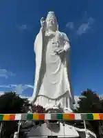 大観密寺(宮城県)
