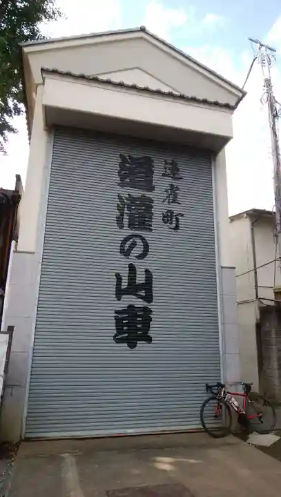 川越熊野神社のその他建物