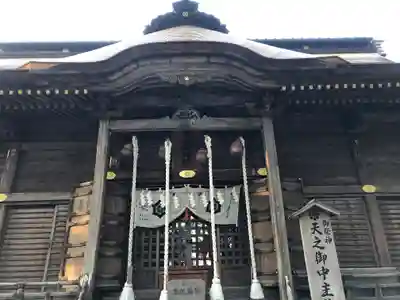 相馬中村神社の本殿・本堂