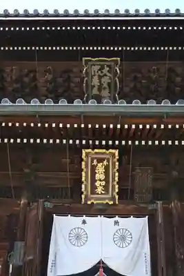 善通寺(香川県)