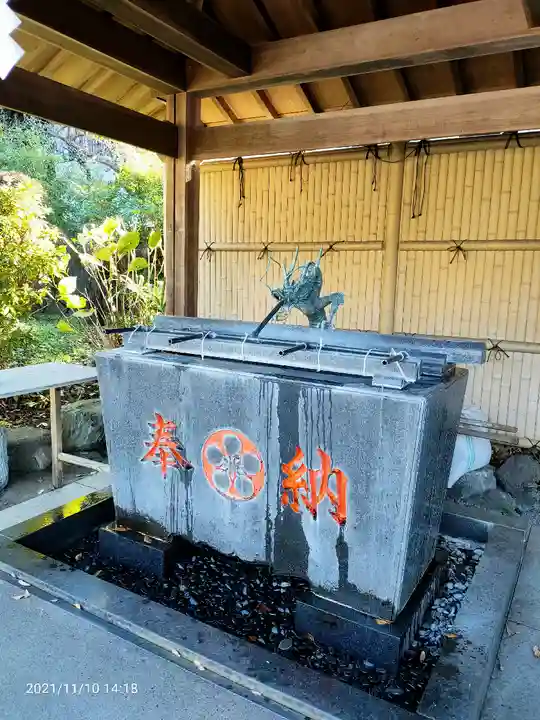 永谷天満宮の手水舎