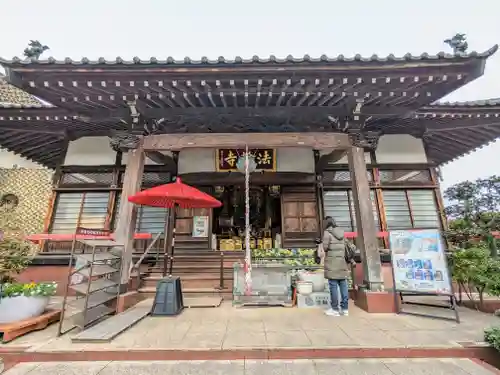 法輪寺(東京都)