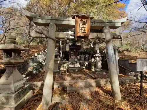 亀の瀬龍王社(大阪府)