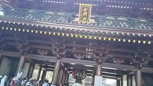 川崎大師（平間寺）の山門・神門
