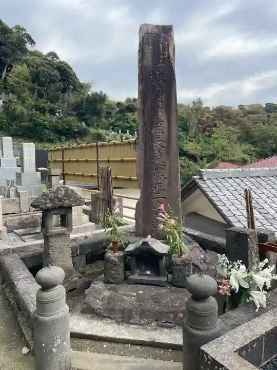 薬王寺(神奈川県)