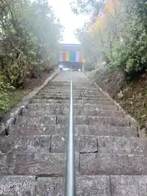 石内のお大師さん　金剛院(広島県)