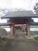 妙道寺(栃木県)