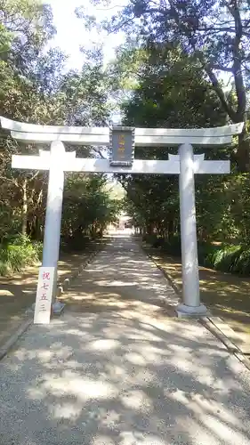 江田神社の鳥居