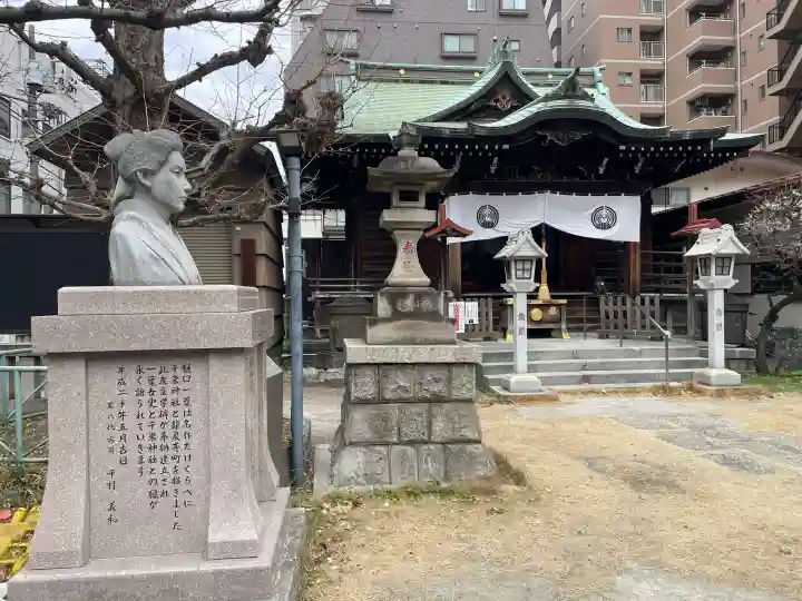 千束稲荷神社の{uncategorized: "未分類", other: "その他", undefined: "問題あり", building: "その他建物", grave: "お墓", sacred_gate: "鳥居", guardian: "狛犬", statue: "像", buddha: "仏像", history: "歴史", nature: "自然", garden: "庭園", animal: "動物", pagoda: "塔", temizu: "手水舎", mountain_gate: "山門・神門", sanctuary: "本殿・本堂", subordinate: "末社・摂社", art: "芸術", scenery: "景色", jizo: "地蔵", ema: "絵馬", goshuin: "御朱印", omikuji: "おみくじ", items: "授与品その他", amulet: "お守り", goshuincho: "御朱印帳", eats: "食事", festival: "お祭り", votive_dance: "神楽", shichigosan: "七五三参", wedding: "結婚式", experience: "体験その他", initially: "初詣", around: "周辺", anti_infection: "感染症対策"}