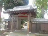 明王院(満願寺別院)の山門・神門