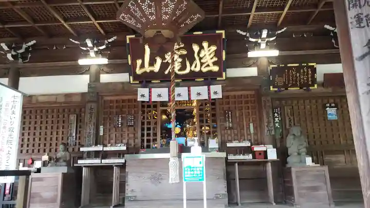 犬山寂光院の本殿・本堂