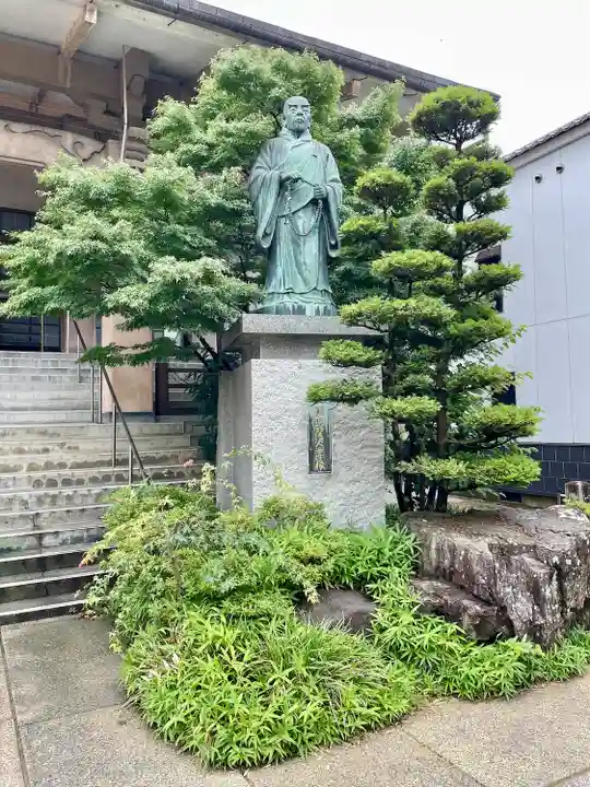 極楽寺(長野県)
