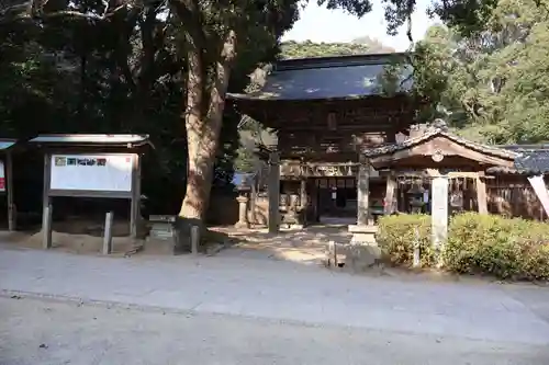 櫻井神社(福岡県)