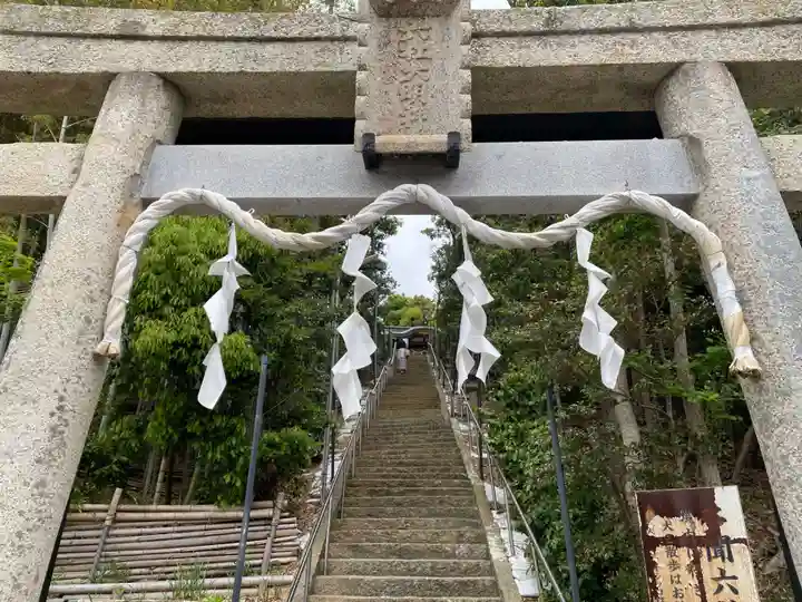 多聞六神社(兵庫県)