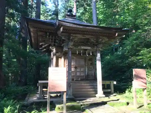 出羽神社(出羽三山神社)～三神合祭殿～の末社