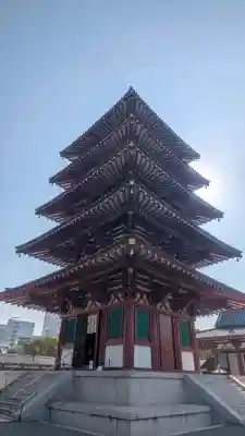 四天王寺の{uncategorized: "未分類", other: "その他", undefined: "問題あり", building: "その他建物", grave: "お墓", sacred_gate: "鳥居", guardian: "狛犬", statue: "像", buddha: "仏像", history: "歴史", nature: "自然", garden: "庭園", animal: "動物", pagoda: "塔", temizu: "手水舎", mountain_gate: "山門・神門", sanctuary: "本殿・本堂", subordinate: "末社・摂社", art: "芸術", scenery: "景色", jizo: "地蔵", ema: "絵馬", goshuin: "御朱印", omikuji: "おみくじ", items: "授与品その他", amulet: "お守り", goshuincho: "御朱印帳", eats: "食事", festival: "お祭り", votive_dance: "神楽", shichigosan: "七五三参", wedding: "結婚式", experience: "体験その他", initially: "初詣", around: "周辺", anti_infection: "感染症対策"}