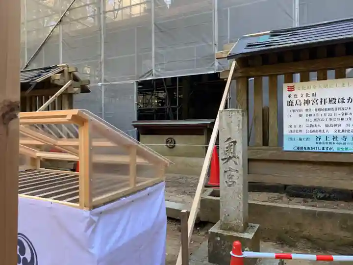 鹿島神宮(茨城県)