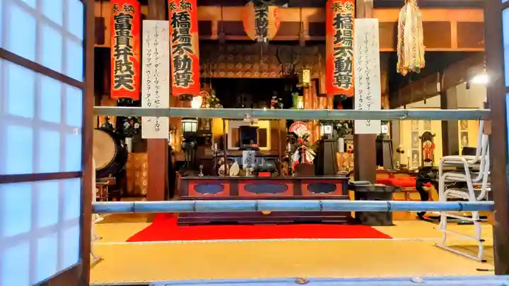 橋場寺不動院(橋場不動尊)(東京都)