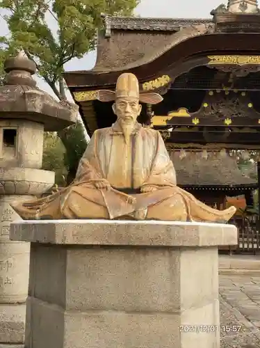 豊国神社(京都府)