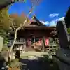 三光寺の本殿・本堂