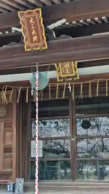 真正極楽寺(真如堂)(京都府)