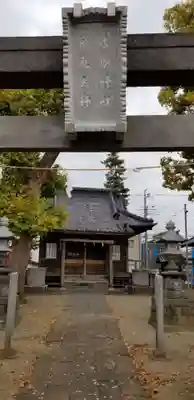 高須香取神社(埼玉県)