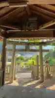 戎神社(広島県)