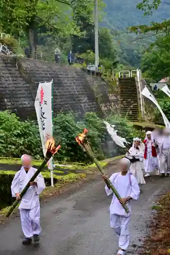 竹之高地不動社(新潟県)