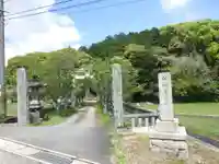 岩屋神社(福岡県)