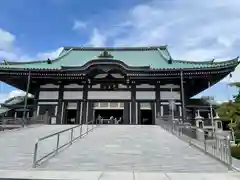 覚王山 日泰寺の本殿