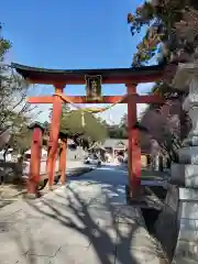 大前神社(栃木県)