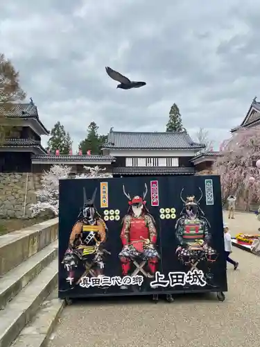 眞田神社のその他建物