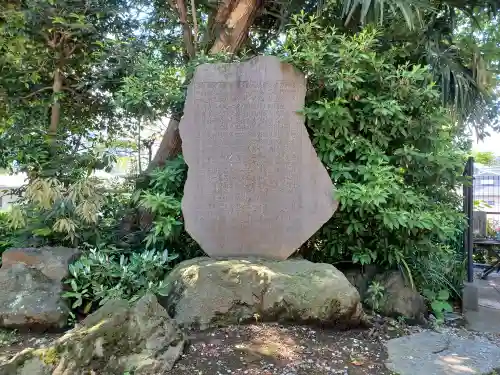 所澤神明社(埼玉県)