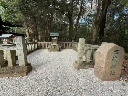 五社大明神社(愛知県)