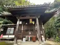 誕生堂(愛知県)