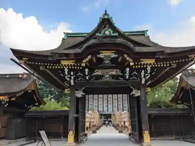 北野天満宮(京都府)