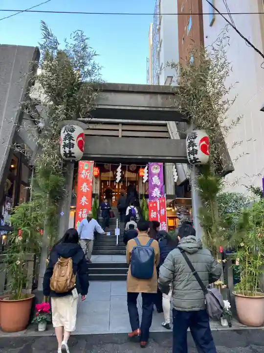 烏森神社(東京都)